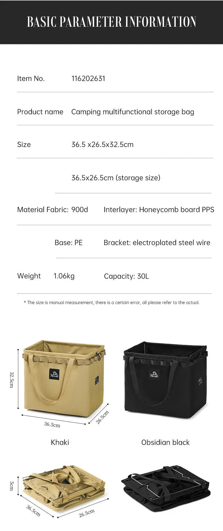 Outdoor Camping Portable Folding Storage Bag Equipment Tent Camping Cutlery Square Organizer Box by eprolo